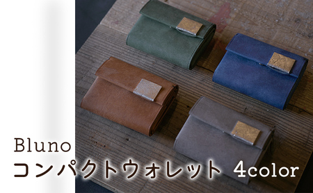 コンパクトウォレット(ne) ファッション小物 財布 おしゃれ イタリアンオイルレザー  グリーン