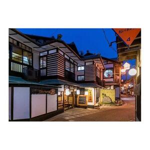 日本遺産と文化遺産の地で過ごす贅沢な1日Stay　白狼堂の美味しいお土産付き　ペアプラン（2名様用）