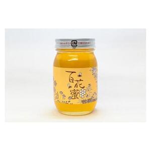 はちみつ 井之上養蜂場 百花蜜 三朝町産 600g × 1本
