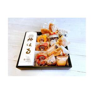 白狼堂季節のお菓子定期お届け便『年3回』
