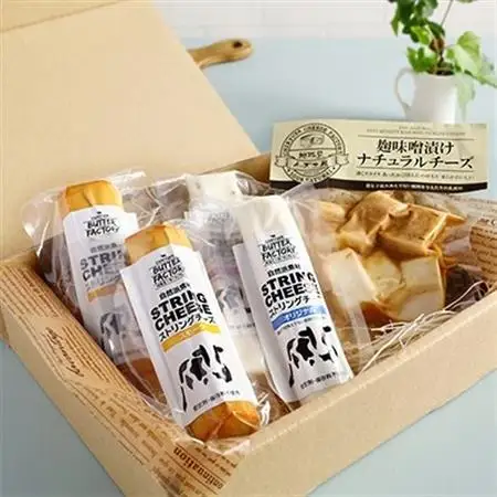 地球屋プレミアム　チーズ詰め合わせB(4種類5個)_卵・乳製品 チーズ  _【配送不可地域：離島】【1068153】