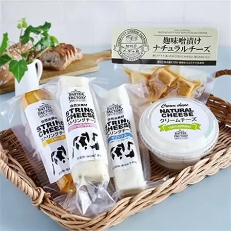 地球屋プレミアム　チーズ詰め合わせC(5種類5個)_卵・乳製品 チーズ  _【配送不可地域：離島】【1068154】
