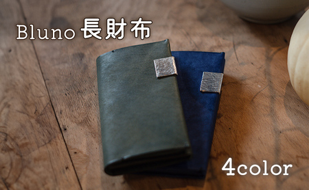 長財布（ne) ファッション小物 イタリアンオイルレザー  ブルー
