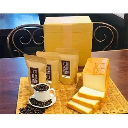 ハニーブレッド1本(2斤)と八州高原珈琲(豆)　3種の詰め合わせ_ パン  ぱん  飲料・ドリンク コーヒー豆 コーヒー・コーヒー豆 珈琲 珈琲豆_【配送不可地域：離島】【1094246】