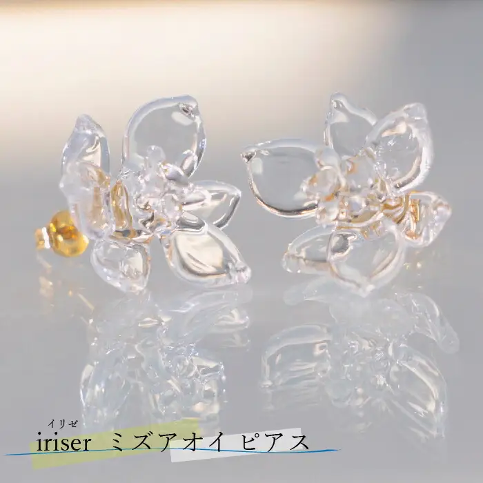 ピアス iriser ミズアオイ ｜ ピアス アクセサリー レディース
