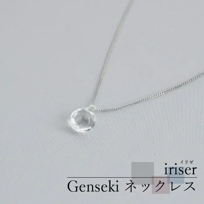 ネックレス iriser Genseki ｜ ネックレス アクセサリー レディース