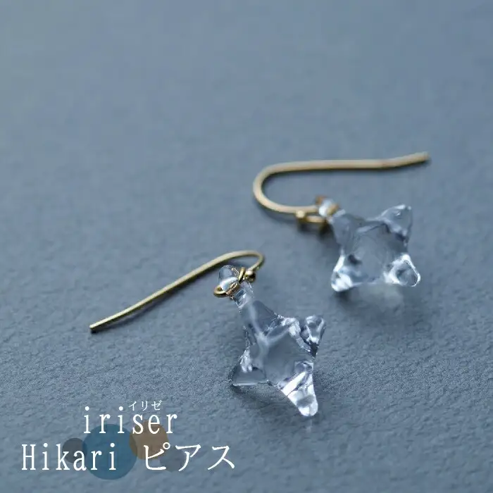 ピアス iriser Hikari ｜ ピアス アクセサリー レディース