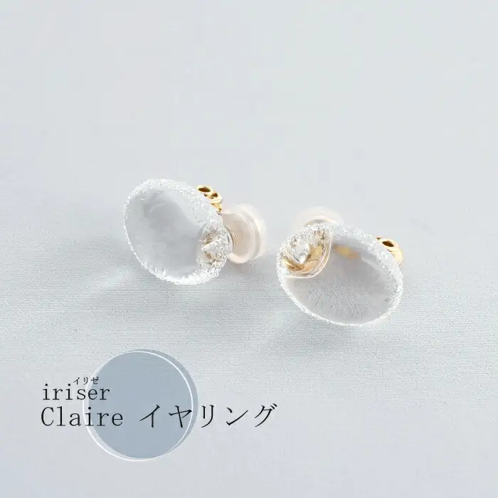 イヤリング iriser Claire ｜ イヤリング アクセサリー レディース