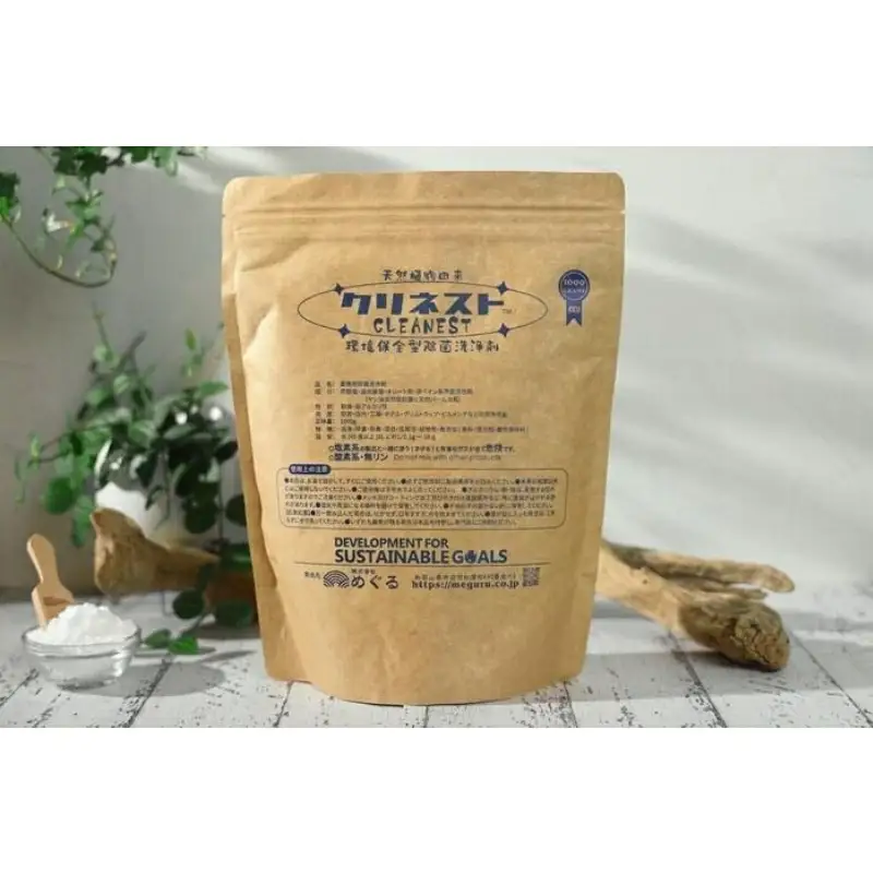 環境保全型除菌洗浄剤　クリネスト 500g / 洗剤 除菌 洗浄 環境保全 お掃除 そうじ 天然由来 水回り つけ置き【mgr001】