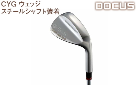 ゴルフクラブ　CYG ウェッジ　スチールシャフト装着 | golf ごるふ ゴルフ用品 スポーツ用品 スポーツ _EO49