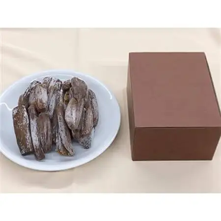八州高原謹製　「高級　干しいも　まる」　　【丸干し　約1kg】_果物・フルーツ 干し芋 ドライフルーツ ほしいも ホシイモ_【配送不可地域：離島】【1095594】