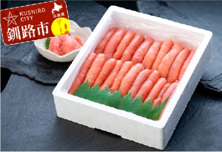 【極上の1本物！】たらこ1kg ふるさと納税 魚卵 F4F-0494