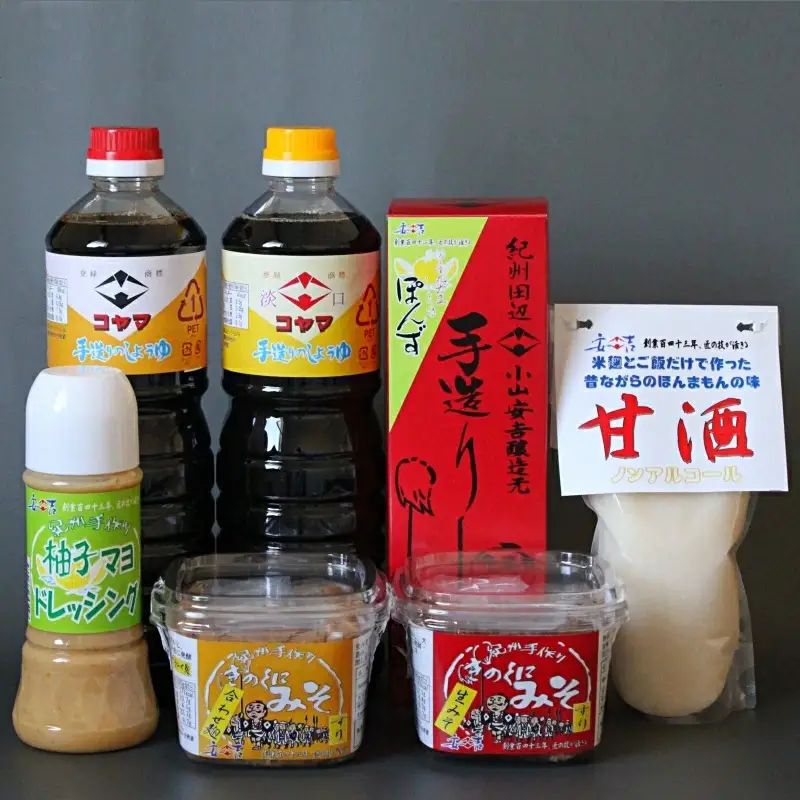 小山安吉醸造元おすすめセットA（醤油2種・しょうゆポン酢・味噌2種・ドレッシング・甘酒） / ドレッシング しょうゆぽんず しょうゆ みそ 合わせ麹 和歌山県 田辺市【kyj001-2】