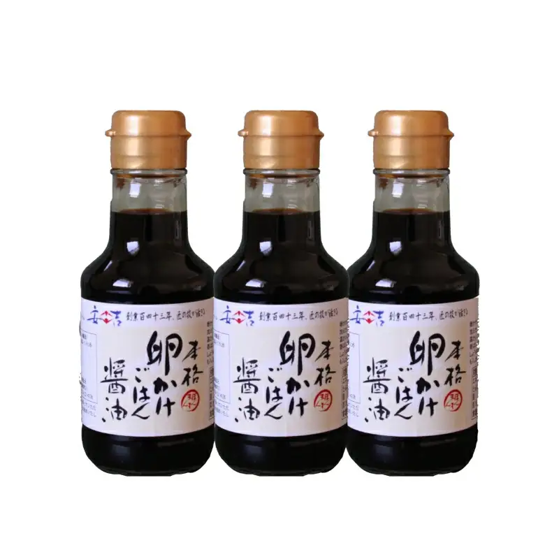 本格卵かけごはん醤油150ml×3本セット / こいくちしょうゆ 濃口しょうゆ 朝ごはん 朝食 和歌山県 田辺市 【kyj005】