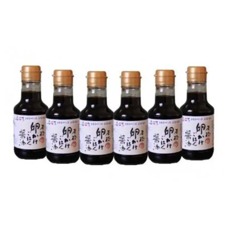 本格卵かけごはん醤油150ml×6本セット / こいくちしょうゆ 濃口しょうゆ 朝ごはん 朝食 和歌山県 田辺市 【kyj006】