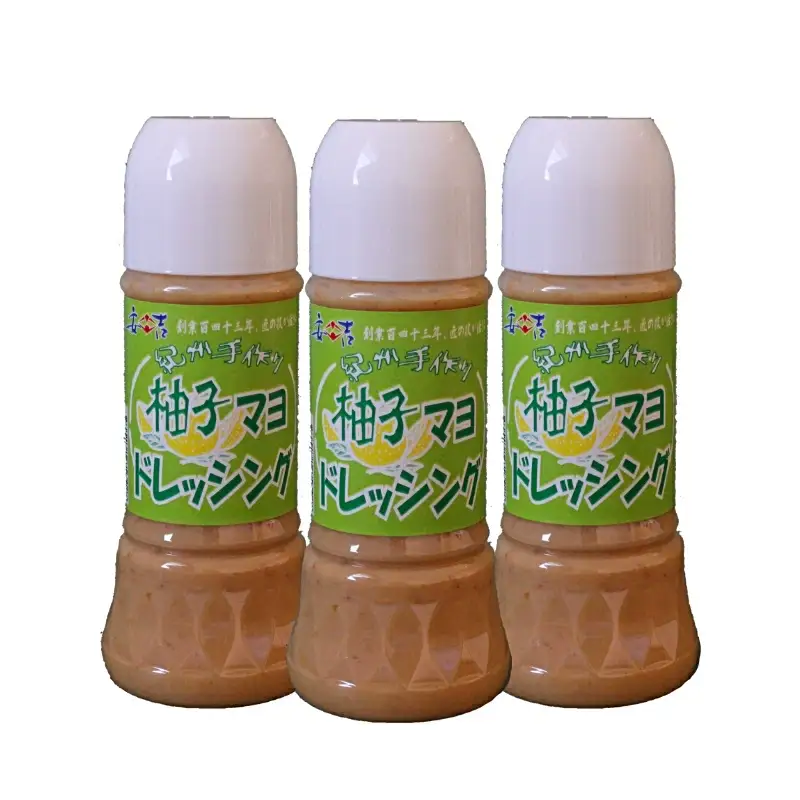 柚子マヨドレッシング250ml×3本セット / どれっしんぐ 鍋 サラダ 柚子みそ 調味料 和歌山県 田辺市【kyj013-1】