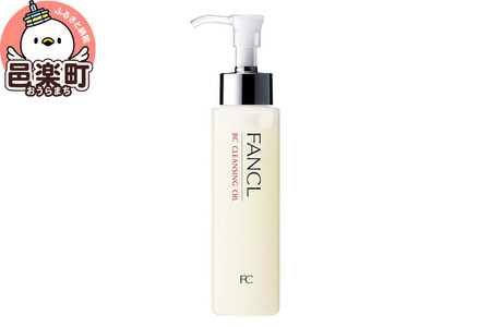 ファンケル BC クレンジングオイル 120ml×1本 ふぁんける FANCL 美容 クレンジング 化粧品 メイク落とし 化粧落とし 無添加 オイルクレンジング メーク落とし オイル 基礎化粧品 無添加化粧品 コスメ スキンケア エイジングケア フェイスケア 顔 女性 フェイスオイル スキン 潤い