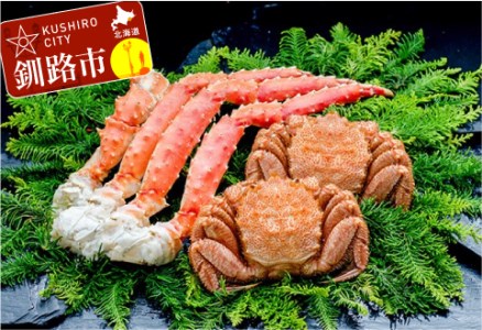 【蟹のゴールデンコンビ！】ボイル毛ガニ400g×2尾&タラバカニ脚800g ふるさと納税 蟹 F5F-0190