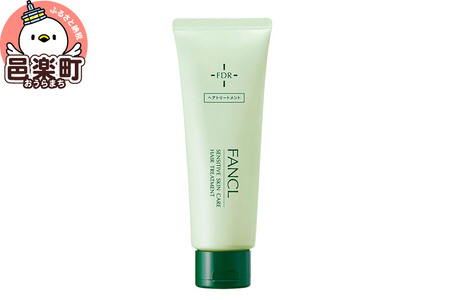 ファンケル 乾燥敏感肌ケア トリートメント 200g×1本 ふぁんける FANCL 美容 化粧品 コスメ ヘアトリートメント 洗い流す ヘアートリートメント 敏感肌 乾燥肌