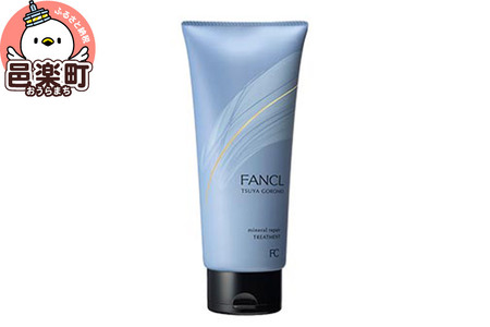 ファンケル ツヤゴロモ ミネラルリペアトリートメント 250g×1本 ふぁんける FANCL 美容 化粧品 ヘアトリートメント ヘアートリートメント 洗い流す ヘアケア 無添加 髪の毛 ヘア