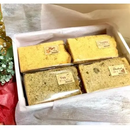 枚方市　米粉のシフォンケーキ　8カット入り(4種類)_菓子・スイーツ ケーキ    菓子・スイーツ 焼き菓子  _【配送不可地域：離島】【1446488】