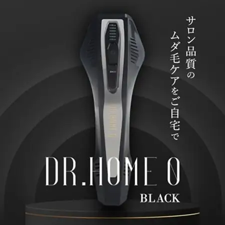 DR.HOME 0 (BLACK) 高級 家庭用 光美容器 日本製_美容     美容  スキンケア _【1494669】