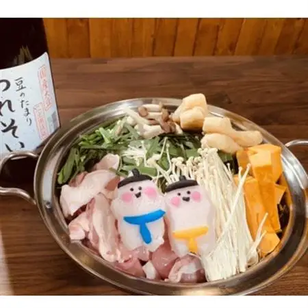 大相撲を楽しむ!力士料理すもうBAR ディナーペアご招待券【1448938】