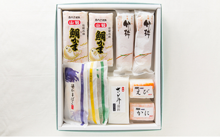 [016-a008] 鯛かまぼこ詰合せ（全8種）