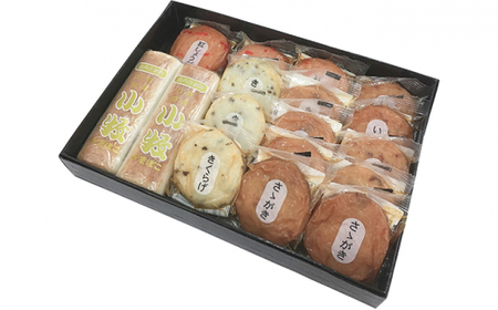 [016-a006] 揚げ天と焼かまぼこ詰合せ（全6種）