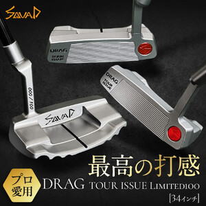 ツアー4勝を誇る-DRAG TOUR ISSUE Limted100 SQUAD-GOLF 34インチ シリアルナンバー入 ゴルフ
