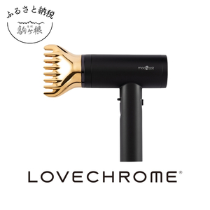 ドライヤー mod's hair × LOVECHROME プリヴィレージュ ラ・ボーテ モッズヘアー ラブクロム K24GP ゴールド ヘアケア ヘアドライヤー 長野県 駒ヶ根市