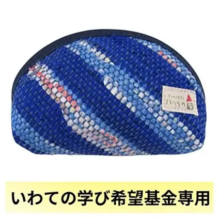 【いわての学び希望基金専用・タイプC】沿岸被災地で作製された手工芸品 1点 K-5_雑貨   _【1450746】
