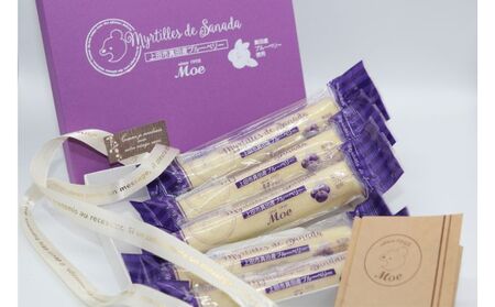 ケーキ 信州真田ブルーベリー スティックケーキ 15本入り ブルーベリーケーキ ブルーベリー フルーツ お菓子 菓子 洋菓子 焼菓子 おやつ デザート スイーツ 長野 信州