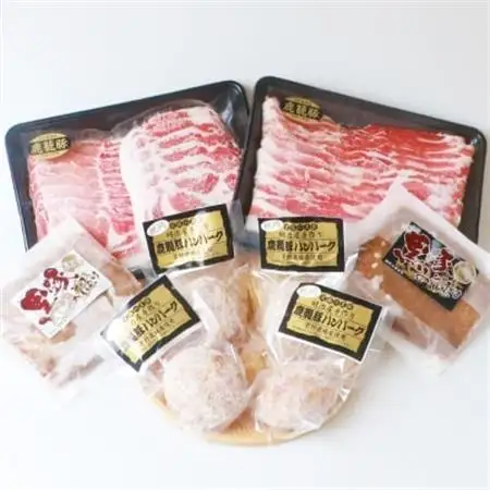 黒豚鹿籠豚 桜島セット【計4種】しゃぶしゃぶ用 ハンバーグ 味噌漬け 枕崎の鰹屋まるた屋 C0-3_肉 しゃぶしゃぶ 豚肉 豚しゃぶ  肉  豚肉   肉 ハンバーグ 豚肉   肉  豚肉 _【配送不可地域：離島】【1167962】