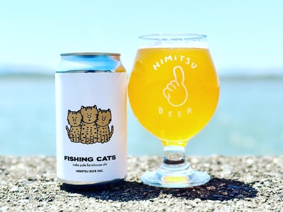1475　ラッコちゃんも大喜び【ひみつビール】おまかせ30本セット