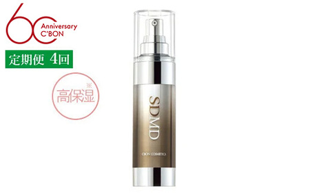 【3か月おき4回定期便】【シーボン】スポットドライ MD 35mL (美容液)〈医薬部外品〉| C’BON シーボン 化粧品 CBON コスメ 美容液 乳液 うるおい 保湿 高保湿 乾燥
