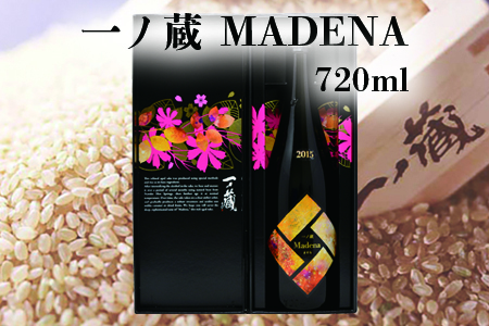 (00226)一ノ蔵　Madena（マデナ）