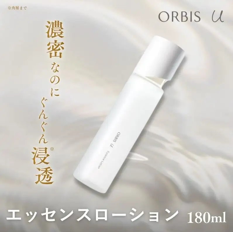 化粧水 オルビスユー エッセンスローション ボトル入り オルビス 医薬部外品 スキンケア ORBIS