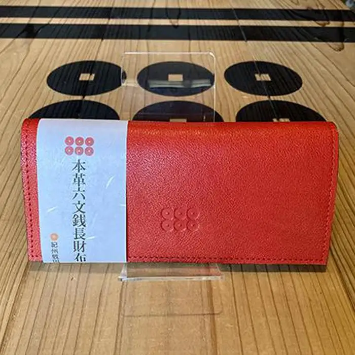 紀州産本革真田六文銭財布【レッド】