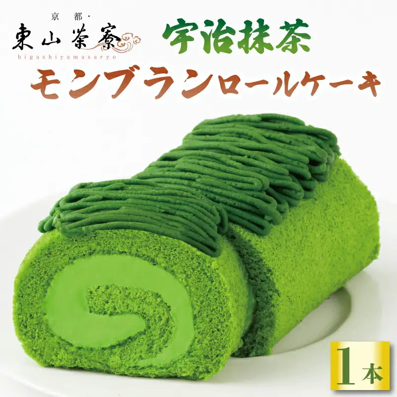 やまもんさま専用 綿×クールマックス(R)ツイル 大文字山（だいもんじやま）／窓 スマルト