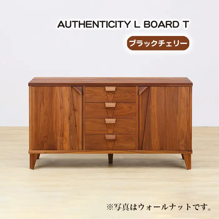 (CH) AUTHENTICITY L BOARD T No.927