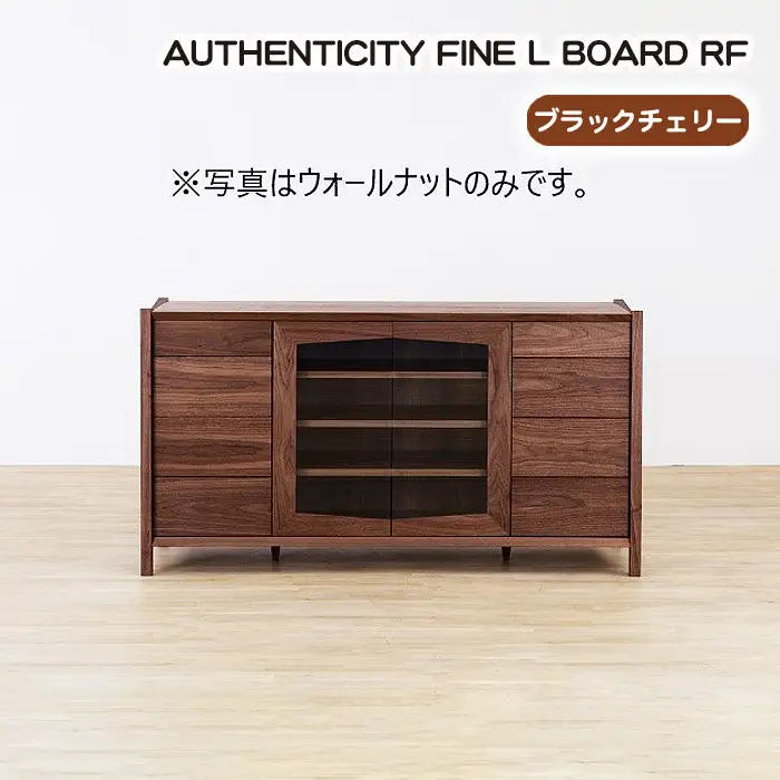 (CH) AUTHENTICITY FINE L BOARD RF No.936
