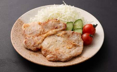 【国産】 熊本りんどうポーク ロースの松合味噌漬け 合計12枚 約1.5kg (約125g×3枚)×4パック
