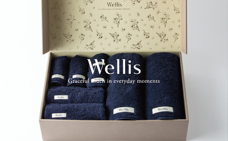 Wellis【極上の肌心地】 ギフトフルセット ネイビー（009_5034_03）