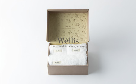 Wellis【極上の肌心地】ウォッシュタオル2枚・フェイスタオル1枚　ギフトセット　ナチュラルホワイト（009_5039_01）