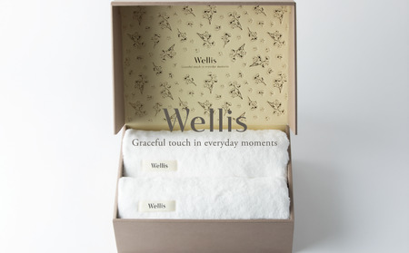 Wellis【極上の肌心地】バスタオル2枚　ギフトセット　ナチュラルホワイト（009_5040_01）