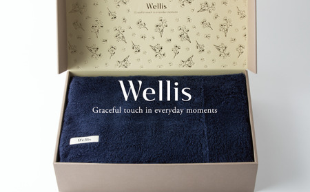 Wellis【極上の肌心地】タオルケット1枚　ギフトセット　ネイビー（009_5044_03）