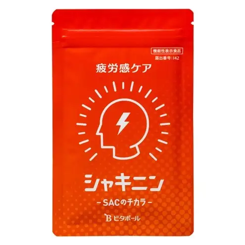 シャキニン 1袋 ( 錠剤 62粒入） 機能性表示食品 