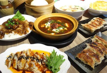 本格中華「公珠」コース料理お食事券（2時間飲み放題付き） AHA0001