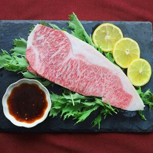 黒毛和牛 霜降りロース ステーキ (180g×20) うまみ醤油ダレ漬け
